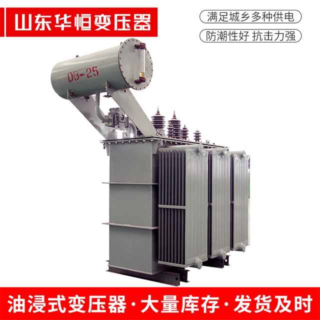S11-10000/35安化安化安化电力变压器厂家